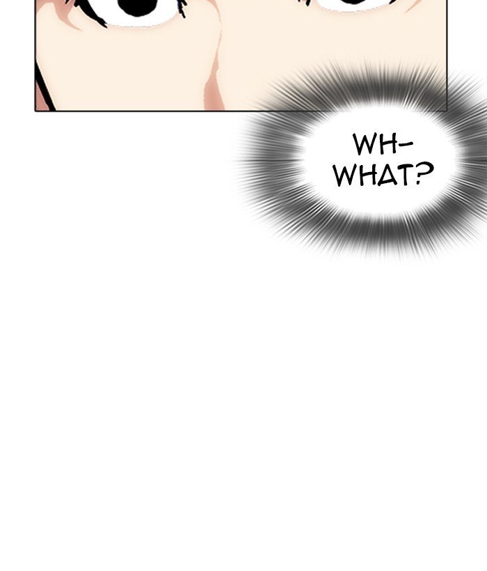 Page 58 of Chapter 218