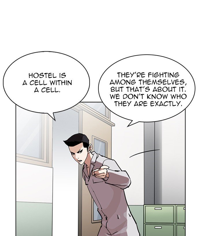 Page 59 of Chapter 218