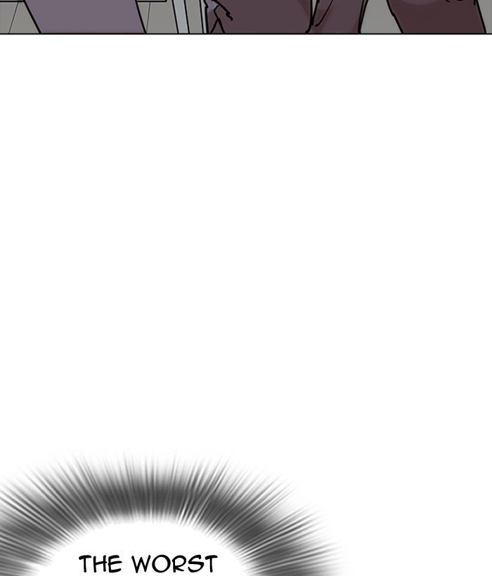 Page 65 of Chapter 218