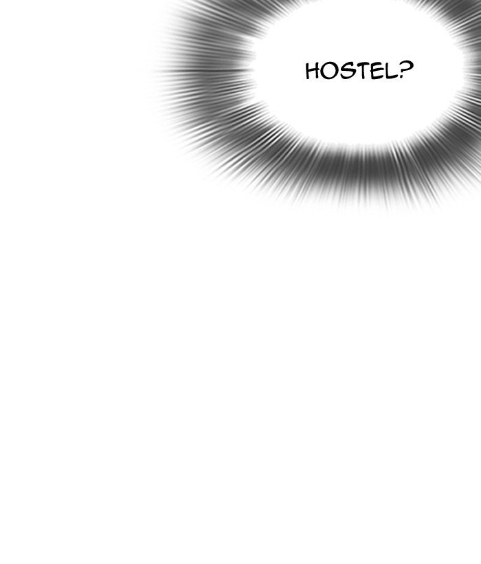 Page 67 of Chapter 218