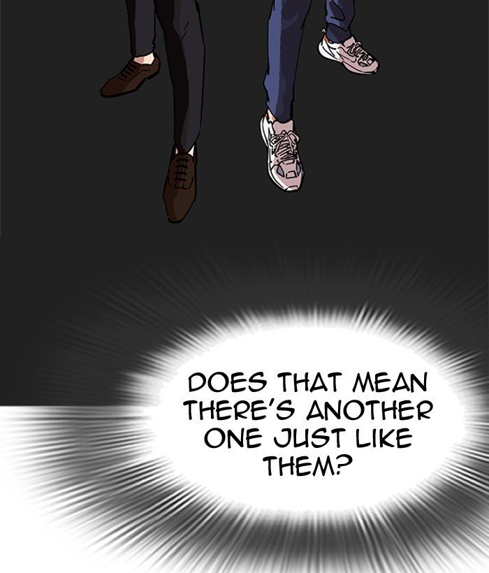 Page 70 of Chapter 218