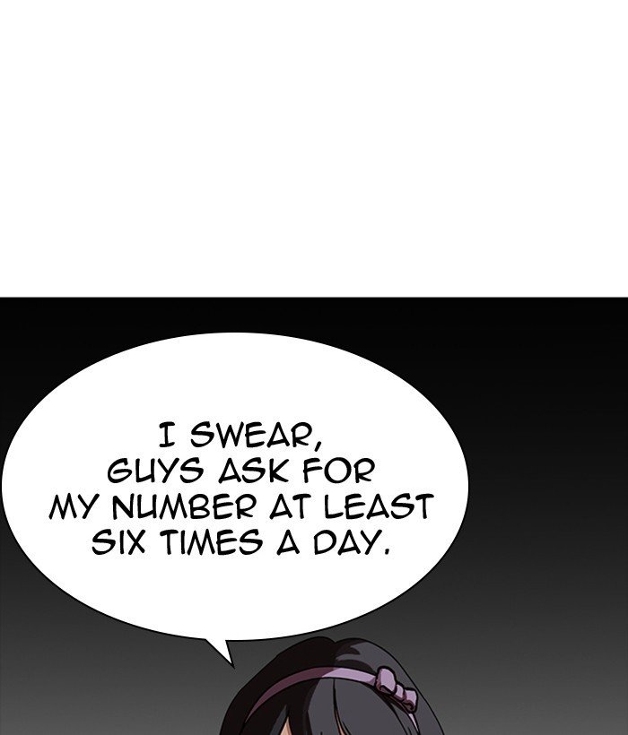 Page 73 of Chapter 218