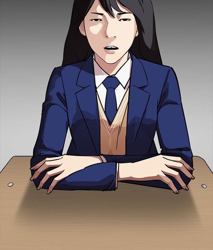 Page 74 of Chapter 218
