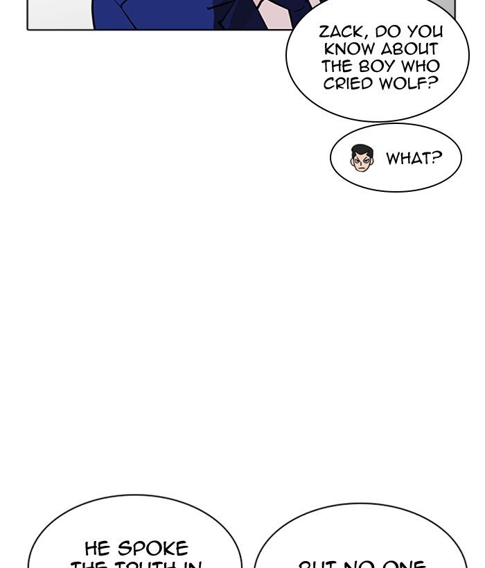 Page 80 of Chapter 218