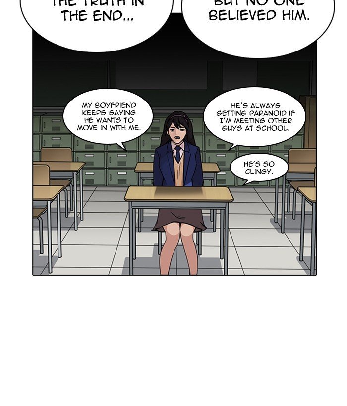 Page 81 of Chapter 218