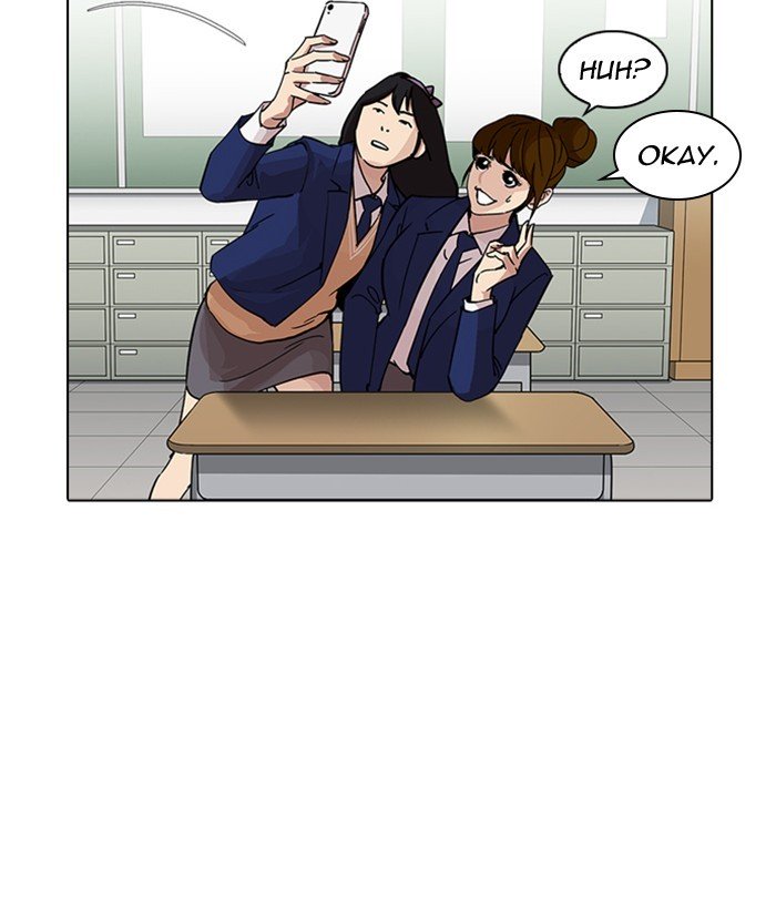 Page 85 of Chapter 218
