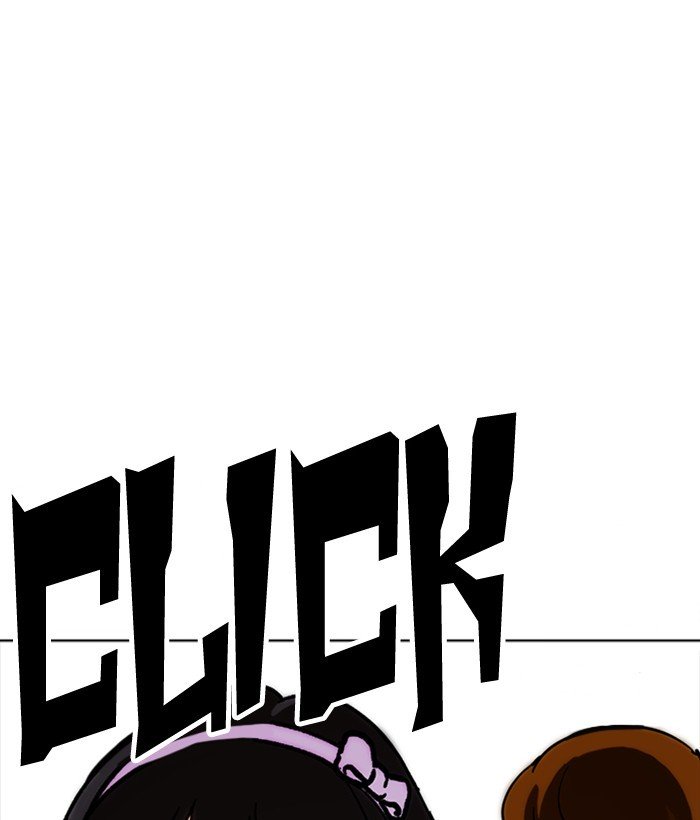 Page 86 of Chapter 218