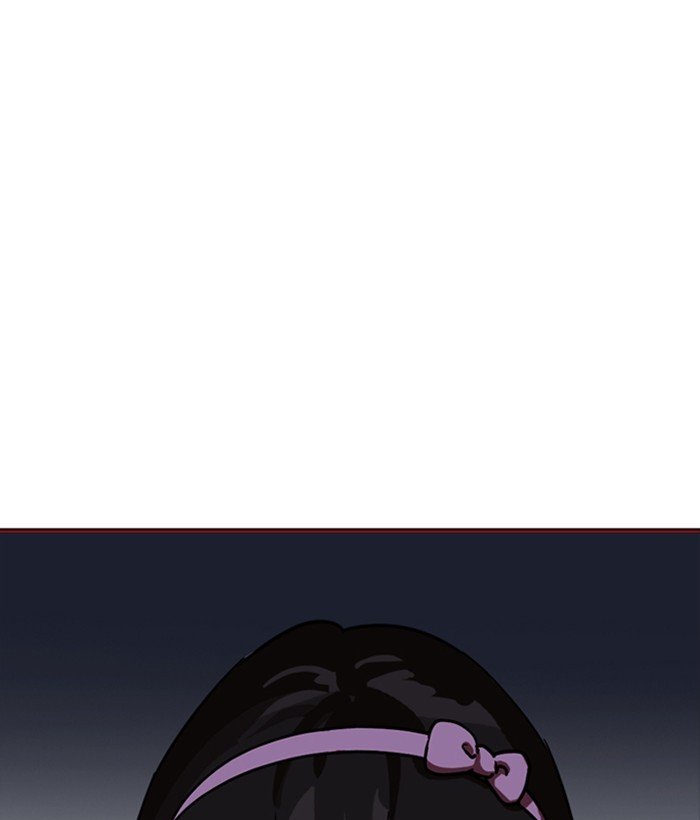 Page 92 of Chapter 218