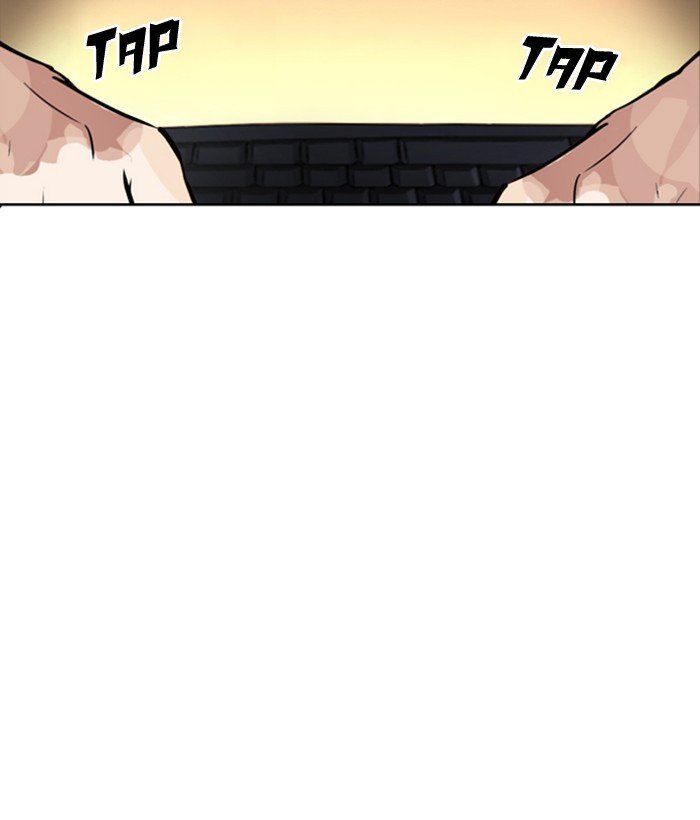Page 94 of Chapter 218