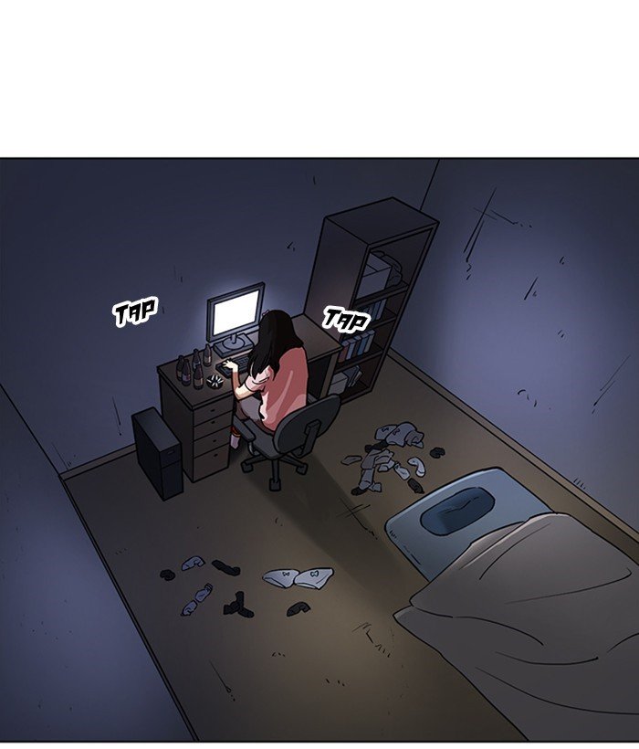 Page 95 of Chapter 218