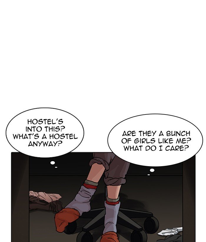 Page 98 of Chapter 218