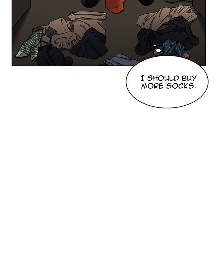 Page 99 of Chapter 218
