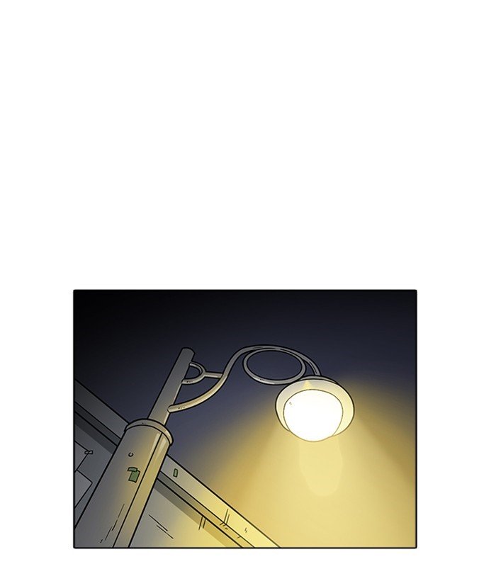 Page 3 of Chapter 219