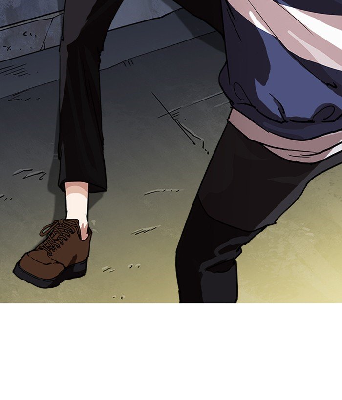 Page 8 of Chapter 219