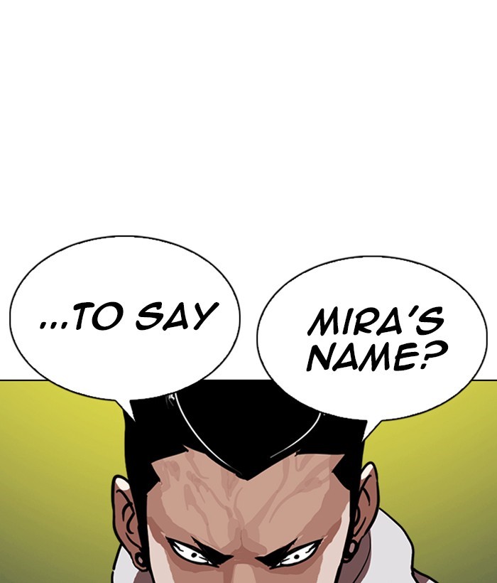 Page 9 of Chapter 219