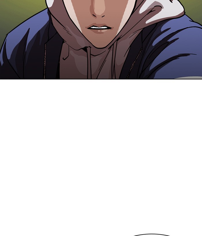 Page 10 of Chapter 219