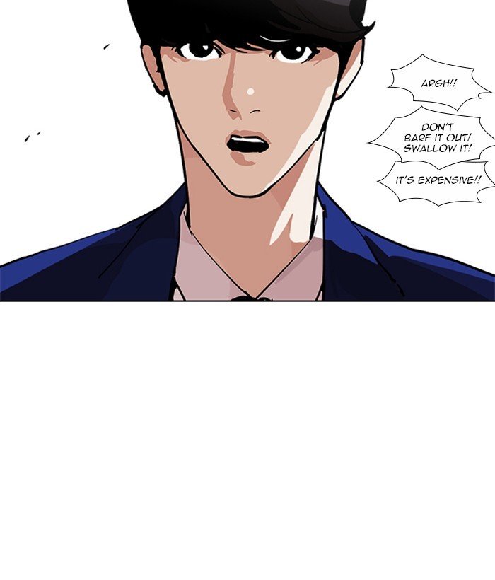 Page 103 of Chapter 219