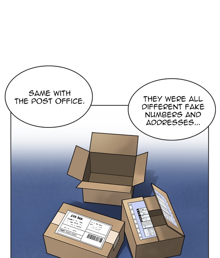 Page 104 of Chapter 219