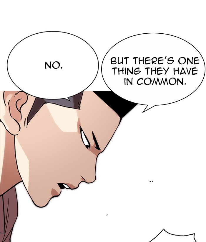 Page 106 of Chapter 219