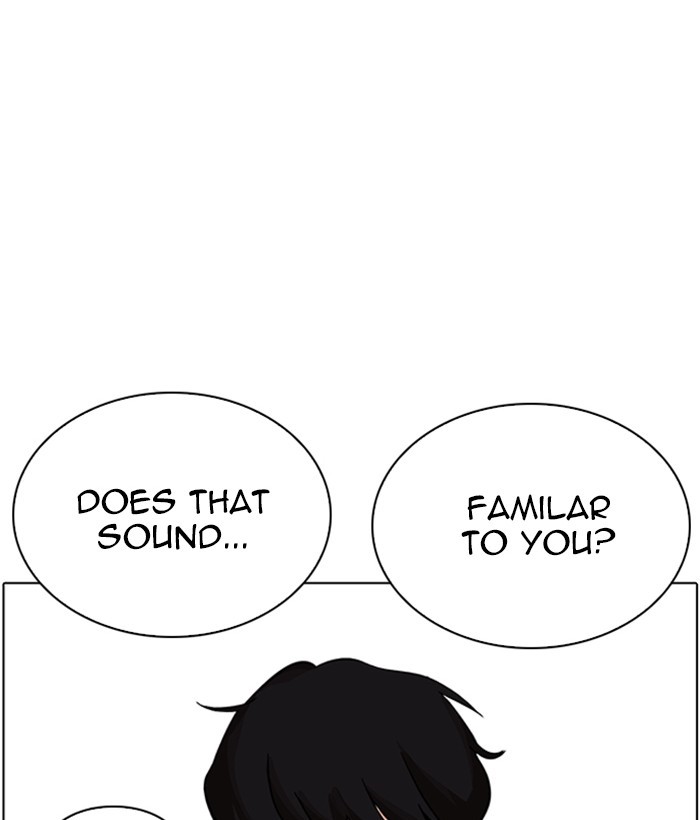 Page 109 of Chapter 219