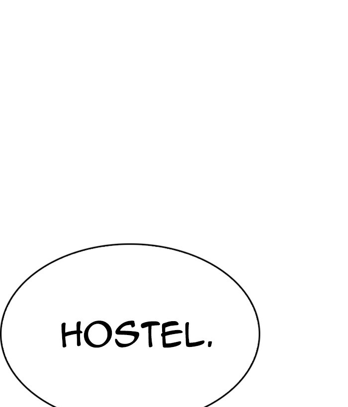 Page 112 of Chapter 219