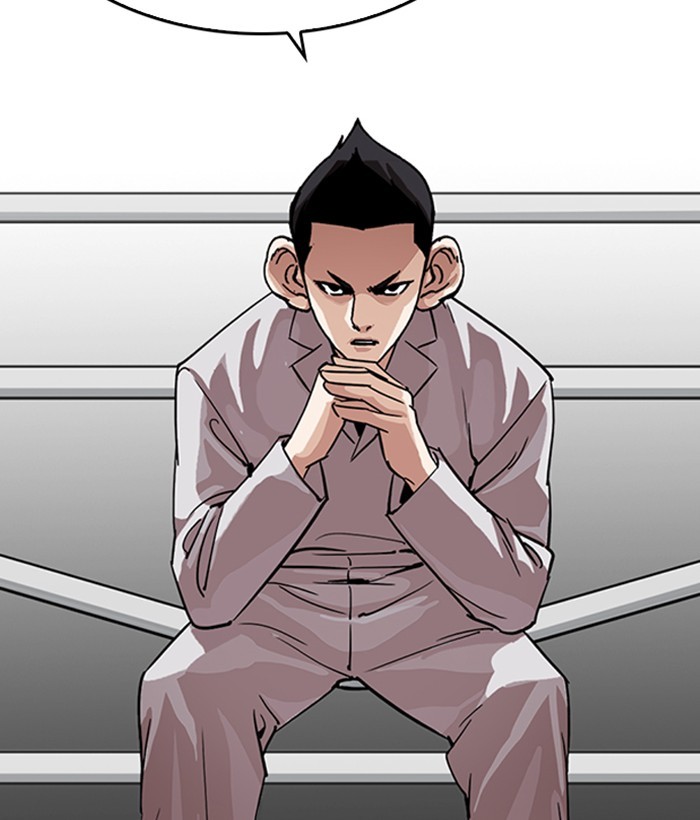 Page 113 of Chapter 219