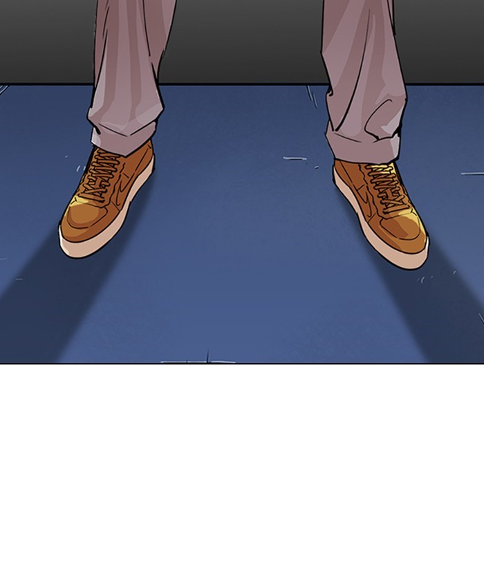 Page 114 of Chapter 219