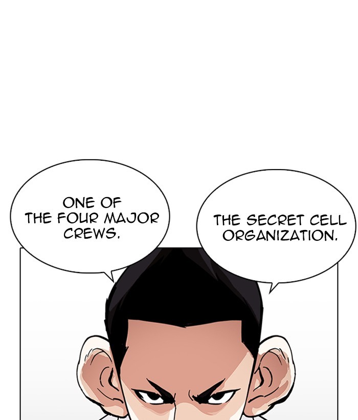 Page 115 of Chapter 219