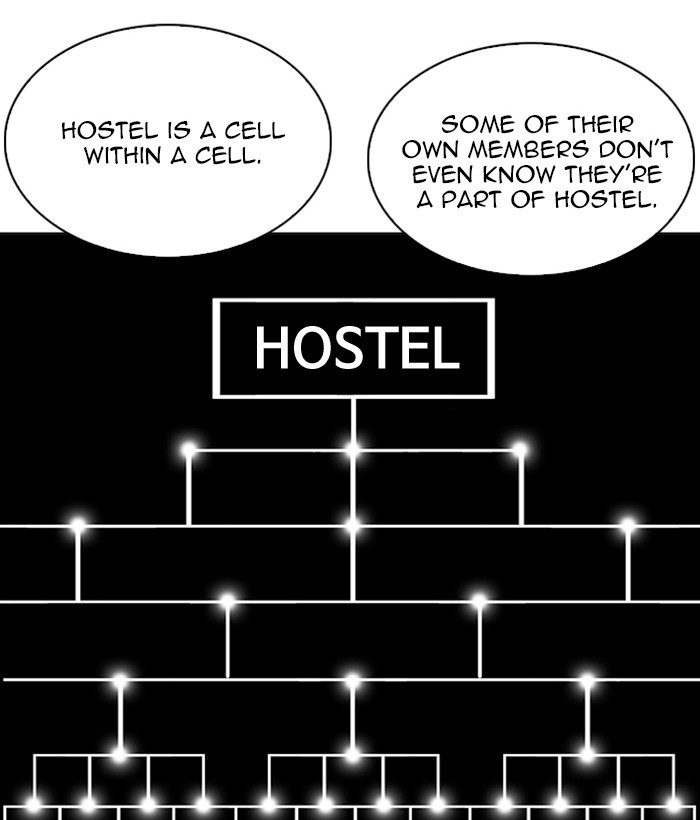 Page 119 of Chapter 219