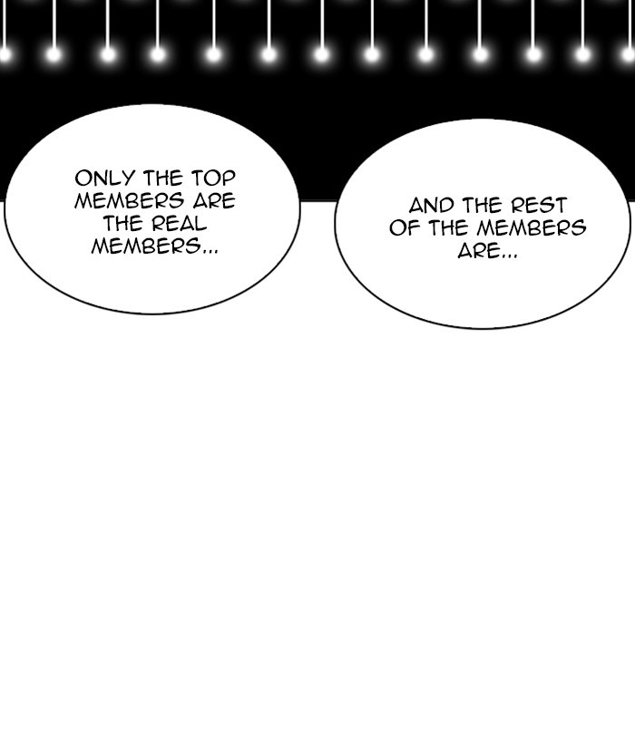 Page 120 of Chapter 219