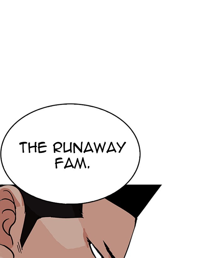 Page 121 of Chapter 219