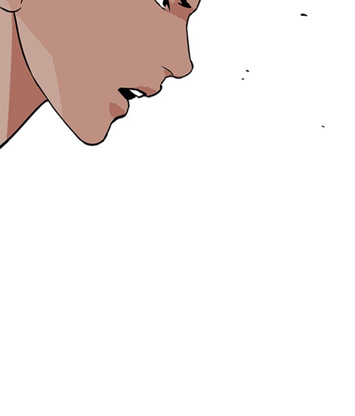 Page 122 of Chapter 219