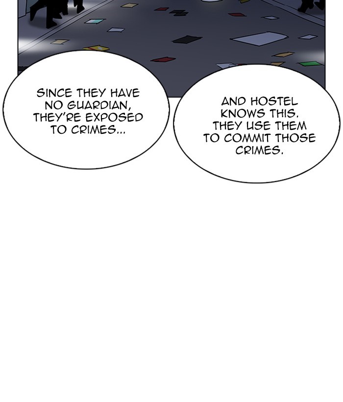 Page 124 of Chapter 219