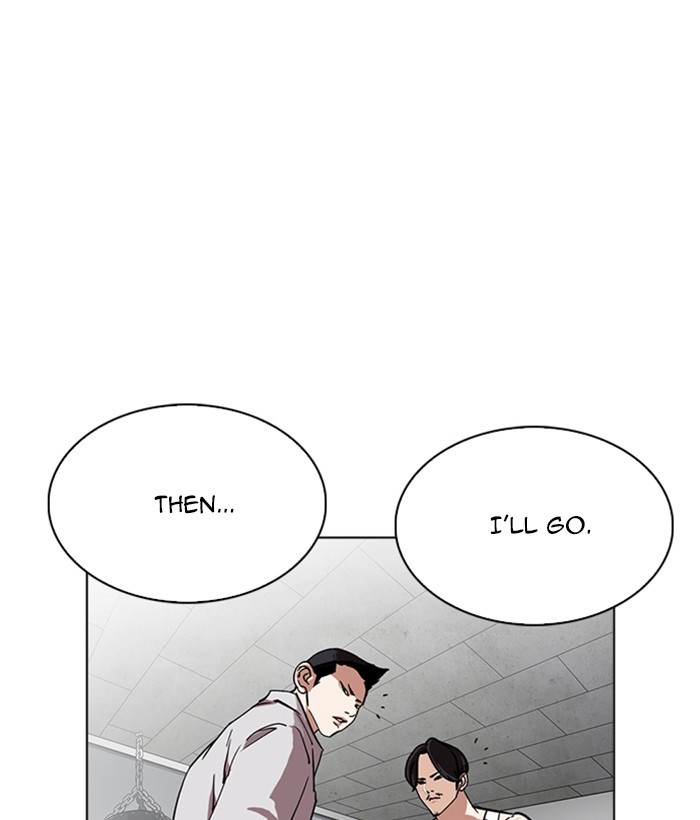 Page 126 of Chapter 219
