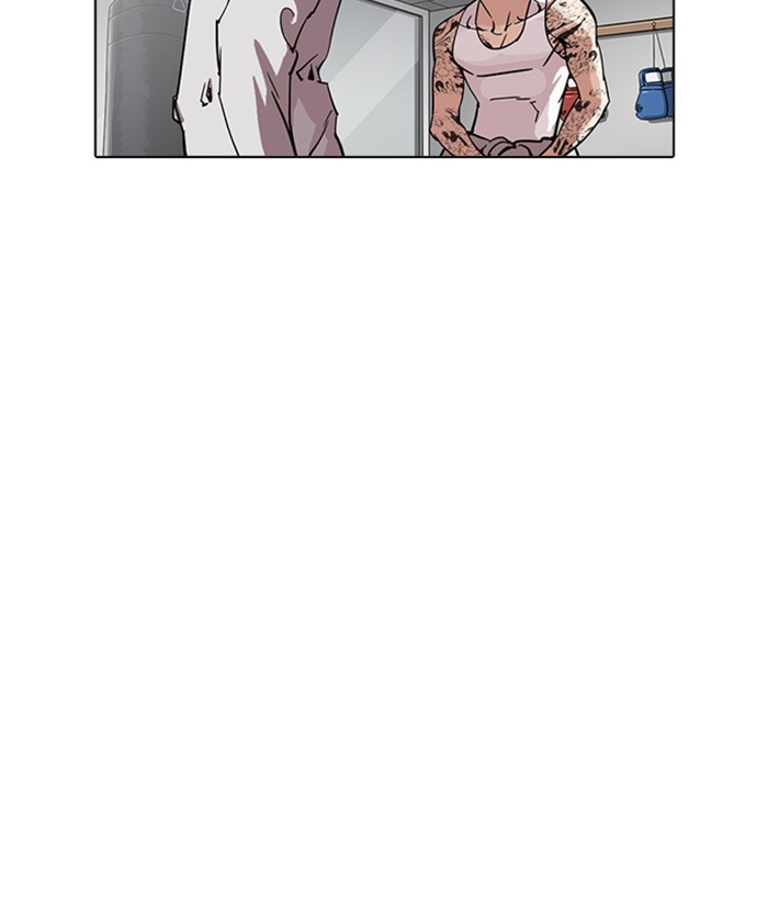 Page 127 of Chapter 219