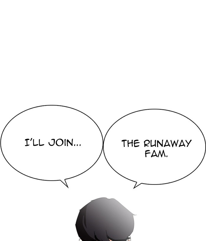 Page 128 of Chapter 219