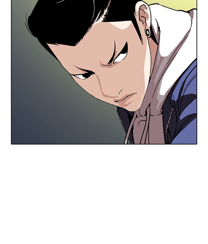 Page 13 of Chapter 219