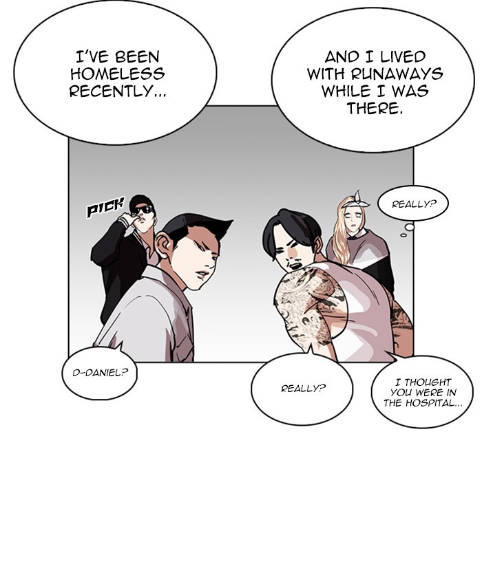 Page 131 of Chapter 219