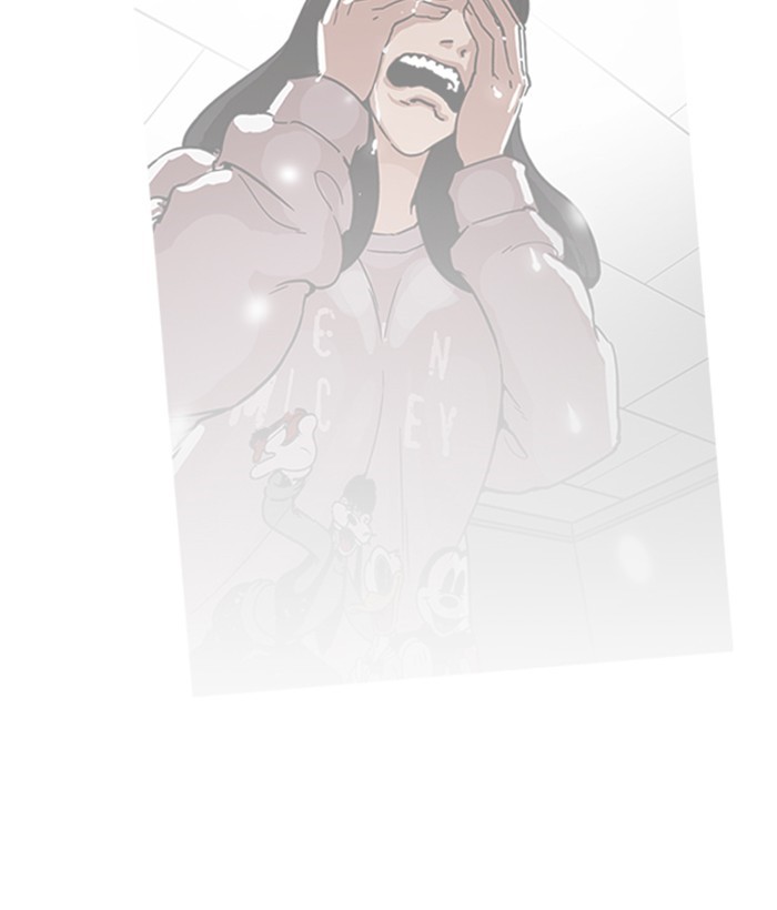 Page 135 of Chapter 219