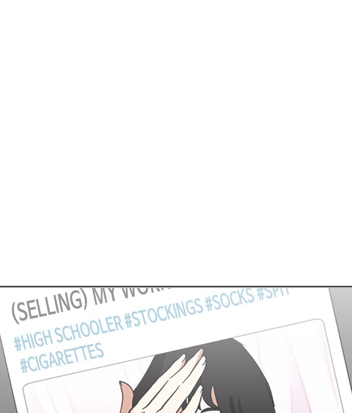 Page 136 of Chapter 219