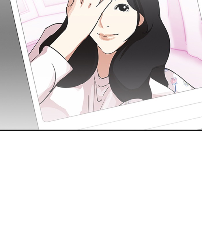 Page 137 of Chapter 219