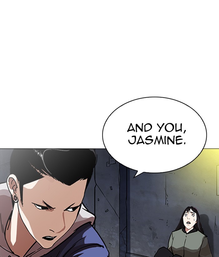 Page 14 of Chapter 219
