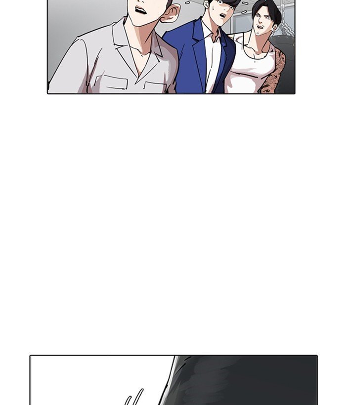 Page 141 of Chapter 219