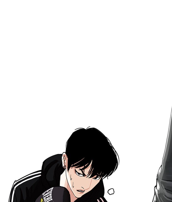 Page 143 of Chapter 219