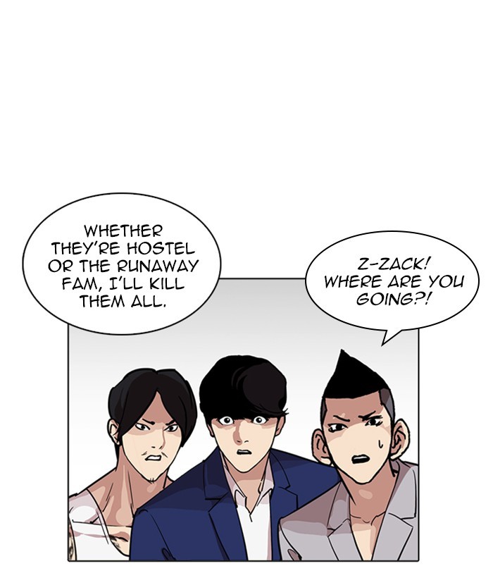 Page 147 of Chapter 219