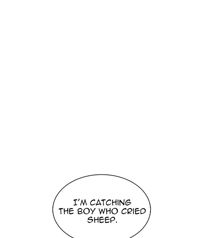 Page 148 of Chapter 219