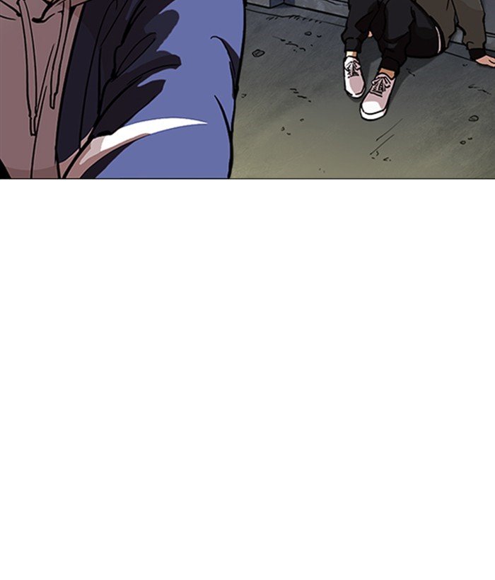 Page 15 of Chapter 219