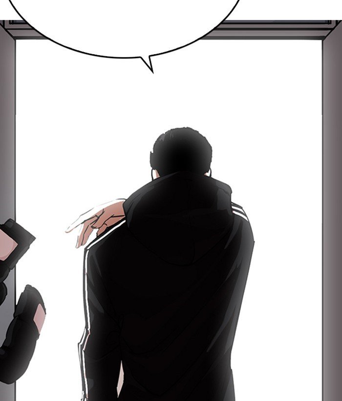 Page 150 of Chapter 219