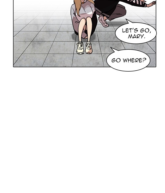 Page 154 of Chapter 219