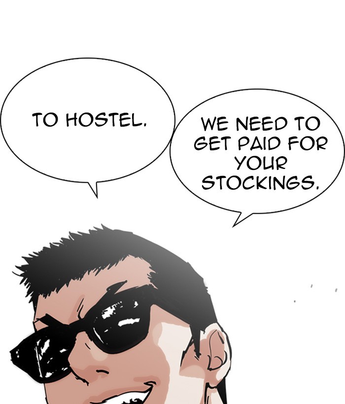 Page 158 of Chapter 219